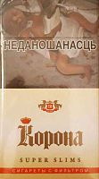 Корона Superslims