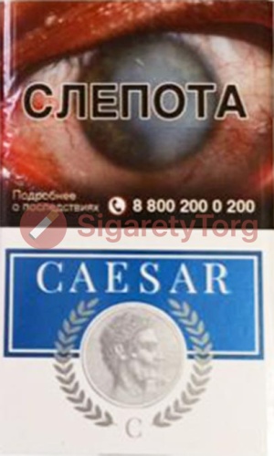 Caesar / Цезарь (МРЦ 120)
