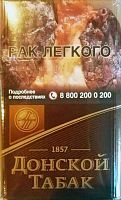 Донской табак (темный) МРЦ90